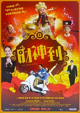 色婷婷综合久久久久中文